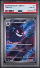 2025 POKEMON SIMPLIFIED CHINESE CBB3 C-GEM PACK VOL 3 #07 GENGAR PSA 10