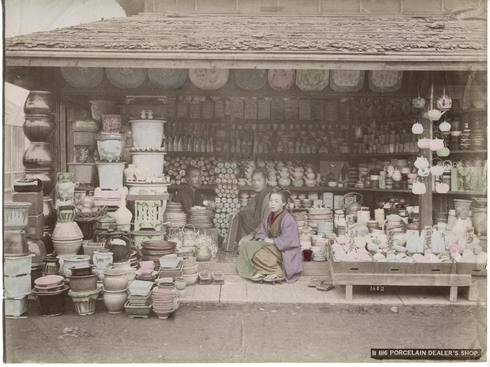 c.1890 PHOTO - JAPAN ALBUMEN PORCELAIN STORE | eBay