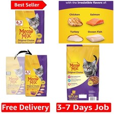 Choice Dry Cat Food, 6.3 Pound Bag 2.70 per pound