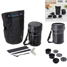 Zojirushi Classic Bento Vacuum Lunch Jar -