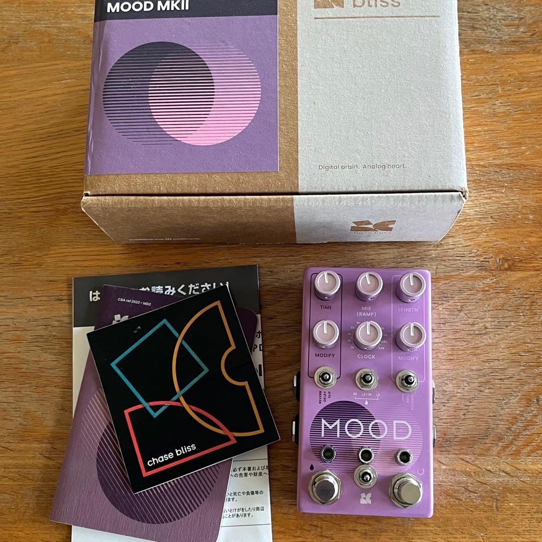 Chase Bliss Mood mkii Chase Bliss | eBay