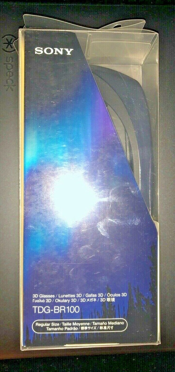 Sony TDG-BR250 Active 3D Glasses for sale online | eBay