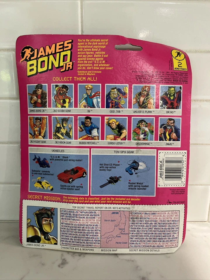 HASBRO JAMES BOND JR - 5 英寸詹姆斯 JR NINJA GEAR 人物全新未拆封 — 第 2/2 张图片