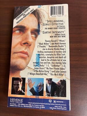 『コールド・ヘブン ―悪夢の再会―』　ＶＨＳテープ Amazon.co.jp: コールド・ヘブン～悪夢の再会～ [VHS] : テレサ