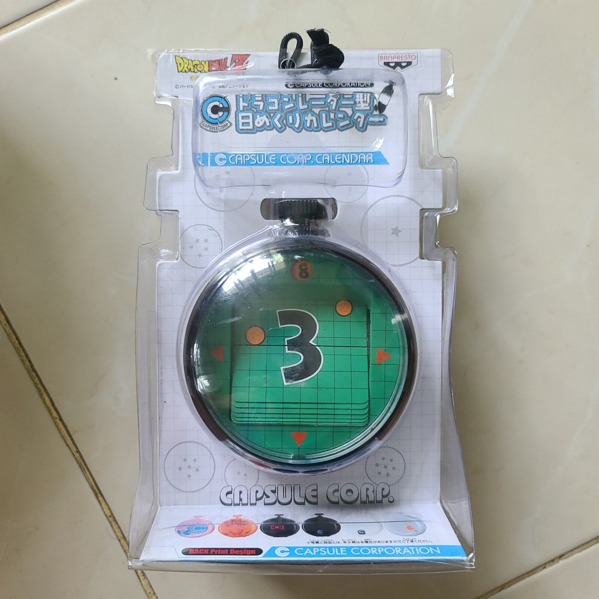 Dragon Ball Z Calendar Capsules Corp. Red Ribbon Army Date Month 