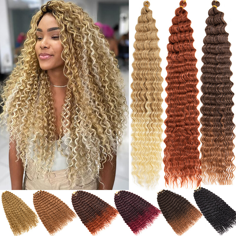Ocean Wave Crochet Braids Hair Deep Wavy Hair Extensions Natural 