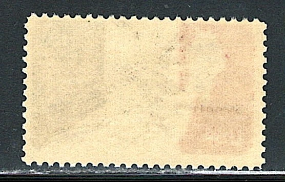 Mint US Errors (left one Color Shifted right one regular)Stamp,Scott# C87,(MNH) - Image 2 of 2