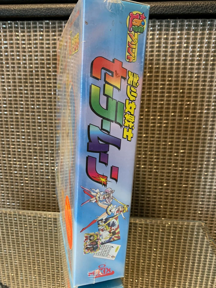 Rare Vintage Sailor Moon Stationery Windows CD Rom Mixx Japan Computer game New - Image 3 of 3