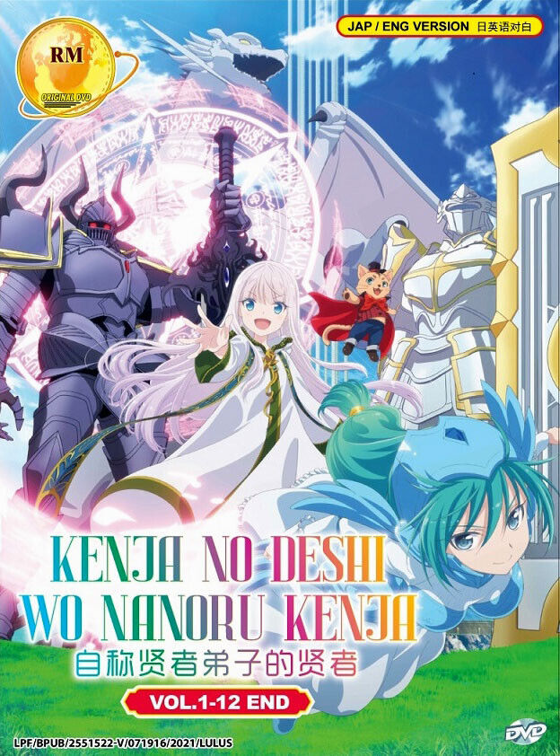 Kenja no Deshi wo Nanoru Kenja (Vol. 1-12 End) - *English Dubbed