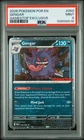 2026 POKEMON POR EN-PERFECT ORDER GAMESTOP EXCLUSIVE #050 GENGAR PSA 9