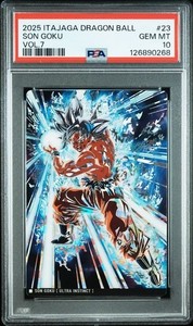 Itajaga Dragon Ball | eBay