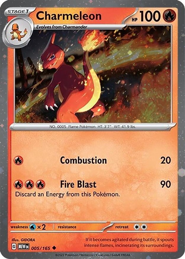 Pokemon Charmeleon (5/243) 151 LP HOLO- Cosmos