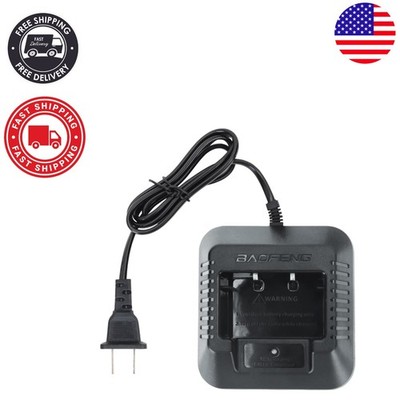 Enhanced Desktop Charger for UV-5R - Includes Adapter & 90-Day Guarantee