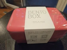 TAKENAKA Bento Lunch Box, Flat Dual Eco-Friendly and Sutainable Raspberry Pink