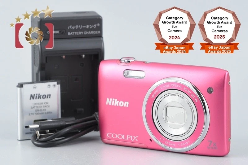 Nikon COOLPIX 3500 20-29.9MP Digital Cameras for Sale | Shop New