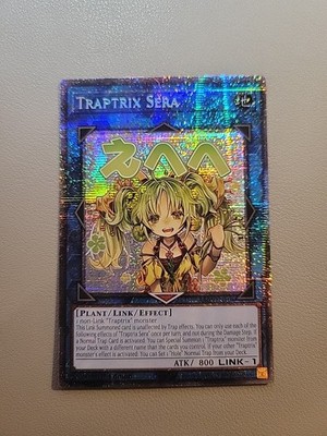 Traptrix Sera 1st Edition Starlight Rare RA05-EN104 Yu-Gi-Oh!