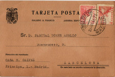 Spain 1940 comercial postcard from Madrid to Barelona (4979)