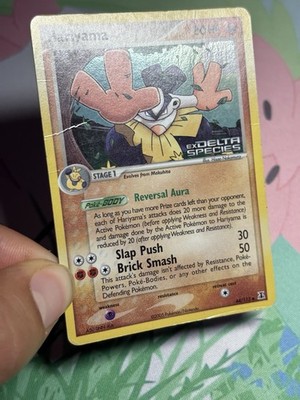 Hariyama 44/113 Stamped Reverse Holo 2005 Ex Delta Species Pokemon