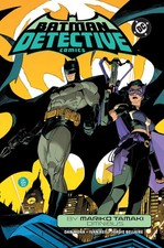 Batman: Detective Comics by Mariko Tamaki Omnibus, Jamal Campbell