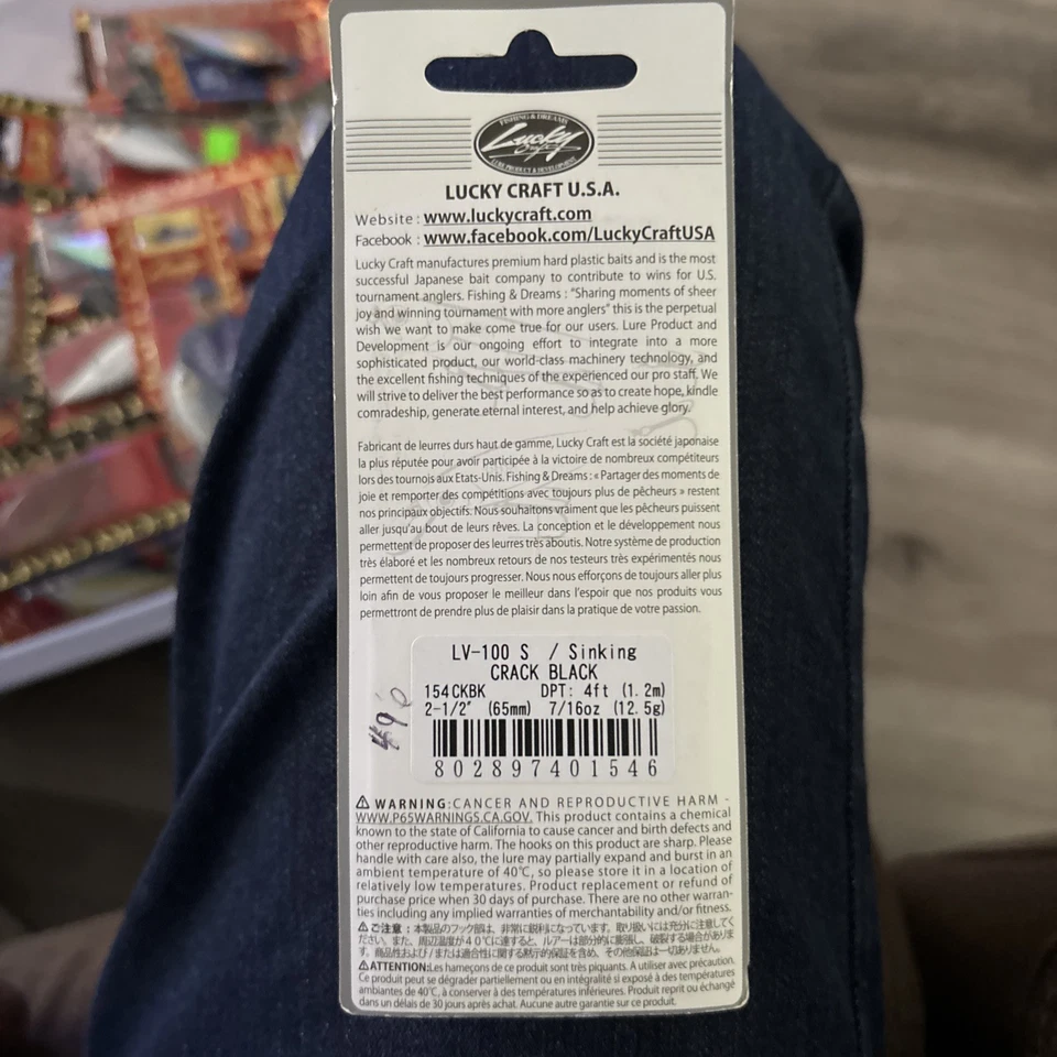 Lucky Craft LV-100 S/Sinking Depth 4' 2-1/2" 7/16oz "Wide Forehead" Fast Wiggles - Image 4 of 4