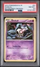 2012 POKEMON B&W BOUNDARIES CROSSED #61 DUSKULL PSA 8.5