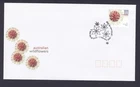 2006 AUSTRALIAN WILDFLOWERS DECIMAL STAMP FIRST DAY COVER #C91