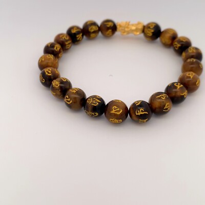 24K Gold Piyao Pixiu Lucky Charm Bracelet Tiger Eye