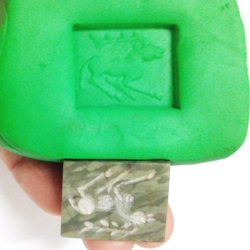 Antiguo sello de piedra de jade tallado animal del Cercano Oriente verde coleccionable  - Imagen 5 de 10