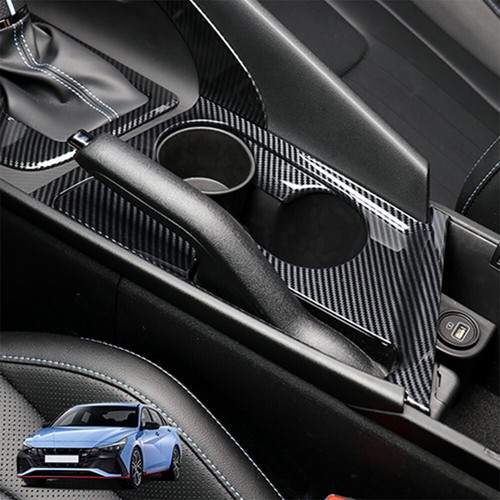 Carbon Fiber ABS Front Water Cup Holder Cover Trim For Hyundai Elantra CN7 N - Picture 1 of 6