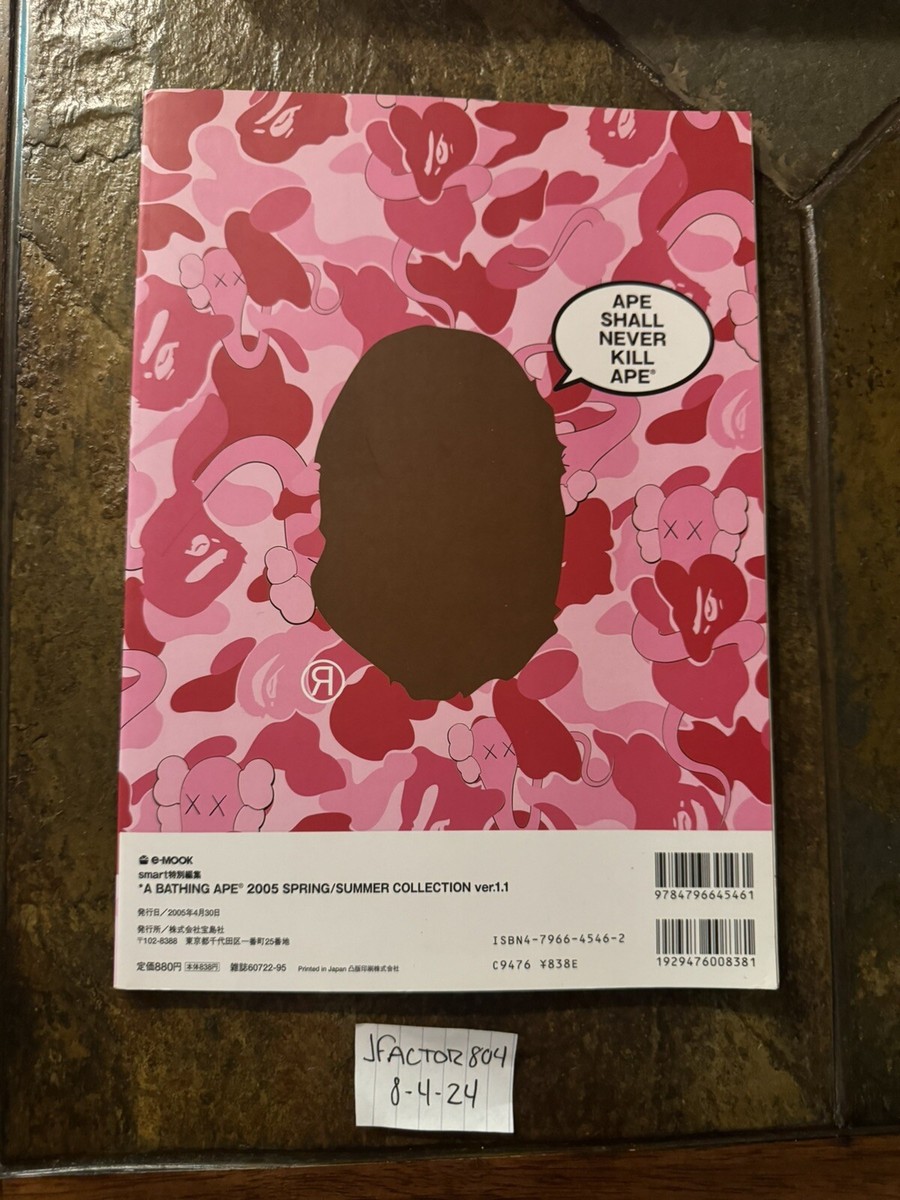 A Bathing Ape BAPE 2005 S/S Collection Ver.1.1, Kaws