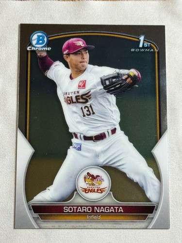 2023 Bowman NPB Chrome Sotaro Nagata Rookie RC 1st #BCP-40 Rakuten Eagles - 第 1/2 張圖片