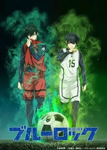 Blue Lock Season 1+2 +The Movie: Episode Nagi Complete DVD (English Dub) - Picture 5 of 7