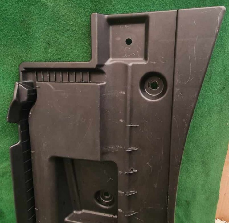 Range Rover L322 02-09, Trunk Boot Load Compartment Box Tray Panel ...