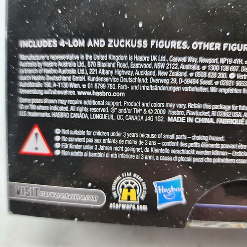 Bounty Hunter Celebration V Excl STAR WARS The Vintage Collection SEALED Shipped - Picture 6 of 9