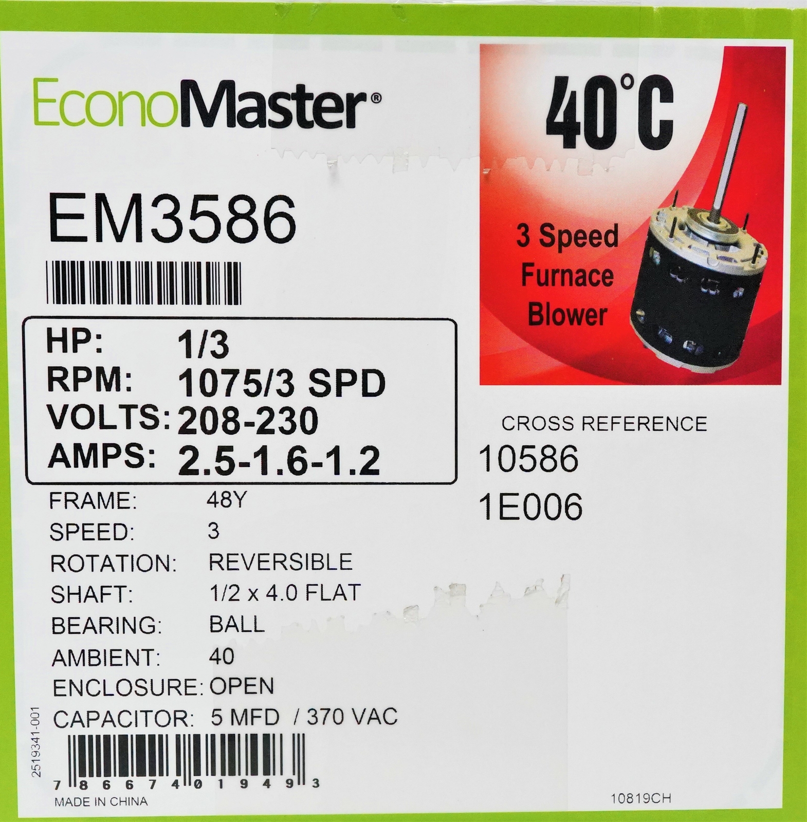 HVAC Blower Fan Motor 1/3 HP 1075 RPM 230 Volts for Fasco D923 with