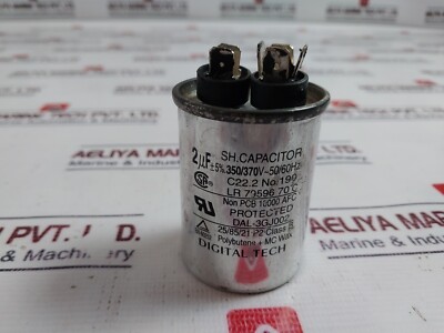 DIGITAL TECH C22.2 NO.190 SH Capacitor 50/60HZ 370V | eBay