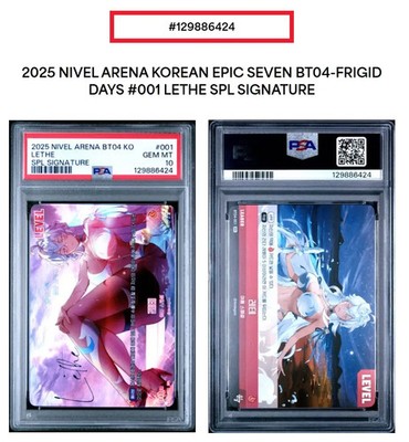 PSA 10 Epic Seven Lethe SPL BT04-001 Signature Frozen Eclipse
