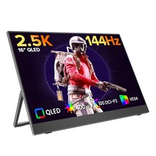 UPERFECT 16" 2.5K 144Hz Gaming Monitor QLED Portable Monitor Display PC Screen