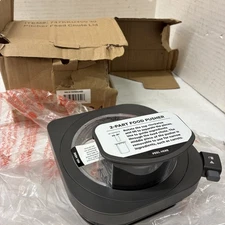 Pitcher Feed Chute Lid Replacement