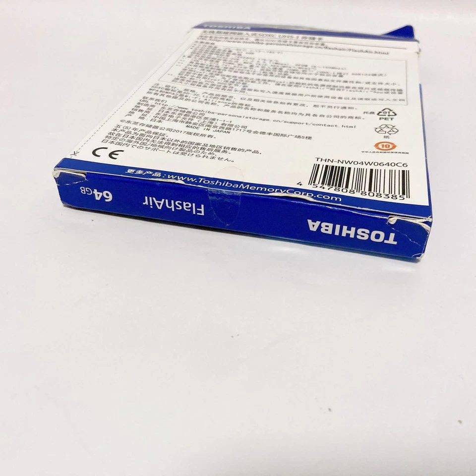 Toshiba Flash Air W-04 64GB Wireless LAN SDXC Memory Card  Class10 SDXC64GB - Image 3 of 4