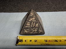 Vintage Egyptian Pyramid Hieroglyph Solid Stone Paperweight Desk Decor