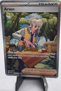 Arven Full Art | eBay