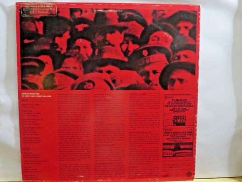 SOVIET ARMY CHORUS & BAND ~ SONGS OF REVOLUTION ~ ODYSSEY PROMO 34612 NEAR MINT - Picture 2 of 3