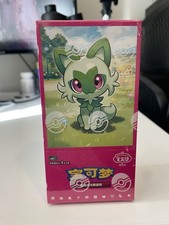 Pokemon Horizons Chinese Gem Pack Vol 1 SEALED Booster Box US SELLER