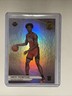 2023-24 Donruss Elite - Rookies Amen Thompson #246 (RC)