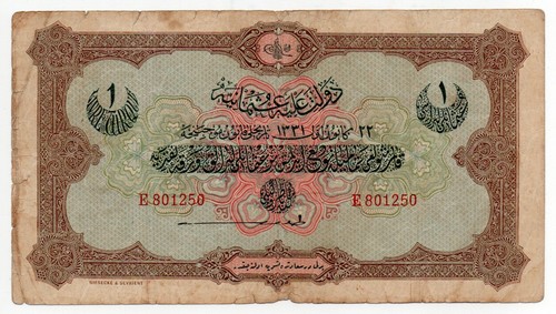TURQUÍA IMPERIO OTOMANO AH 1331 (1915) - Una 1 livre - P# 83a.1 - Prefijo Letra E