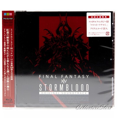 STORMBLOOD FINAL FANTASY XIV Original Soundtrack + Minion Code (DHL/ECMS)