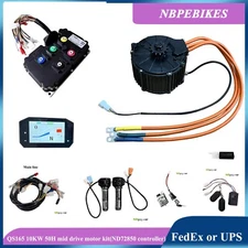 QS165 50H 10KW PMSM mid drive motor with ND72850 controller kit for E-Motorcycle