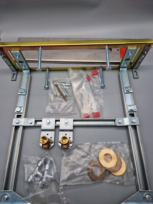 Dornbracht Perfecto Montagegestell für Wannenrandarmaturen / Montagesystem
