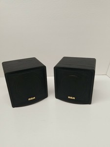 20w 8 ohm speaker